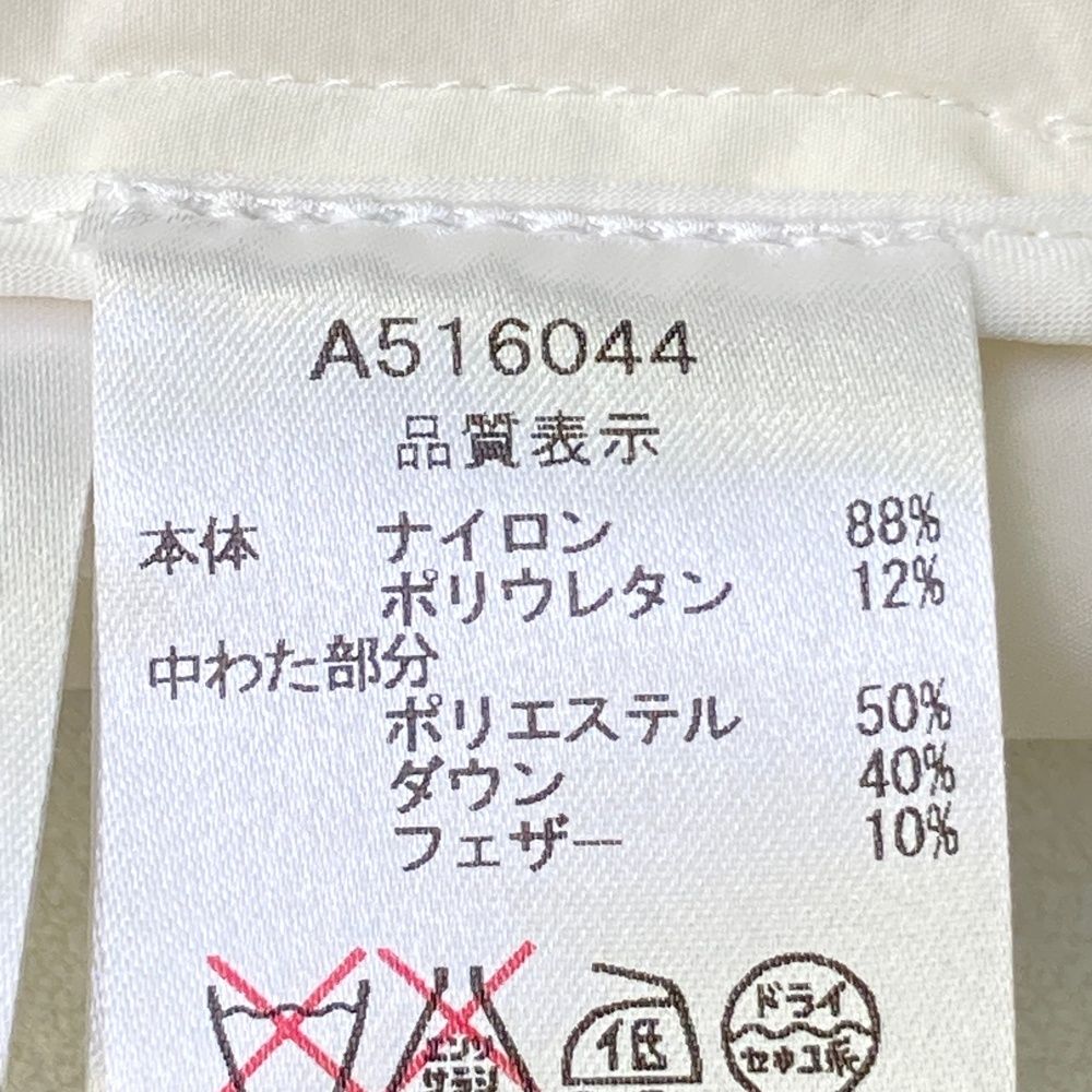 新品未使用　36300円　archivio ダウンスカート　サイズ36 サイズ：36 ARCHIVIO アルチビオ ダウンスカート ホワイト系