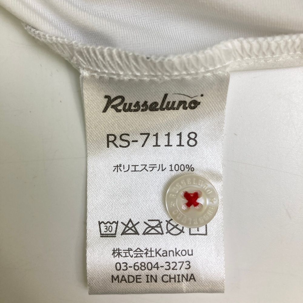 サイズ：7 RUSSELUNO ラッセルノ 半袖ポロシャツ ルチャ カモフラ