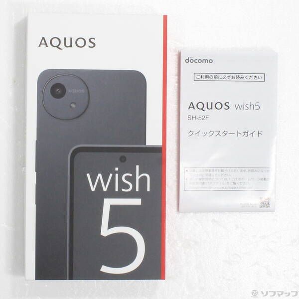 スマートフォン・携帯電話 〔品〕 AQUOS wish5 64GB スミ SH-52F