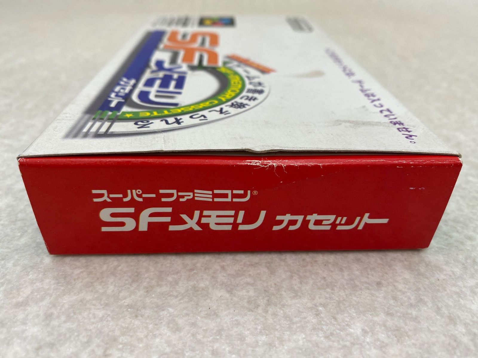 SFメモリカセット【リングにかけろ】 【公式通販】