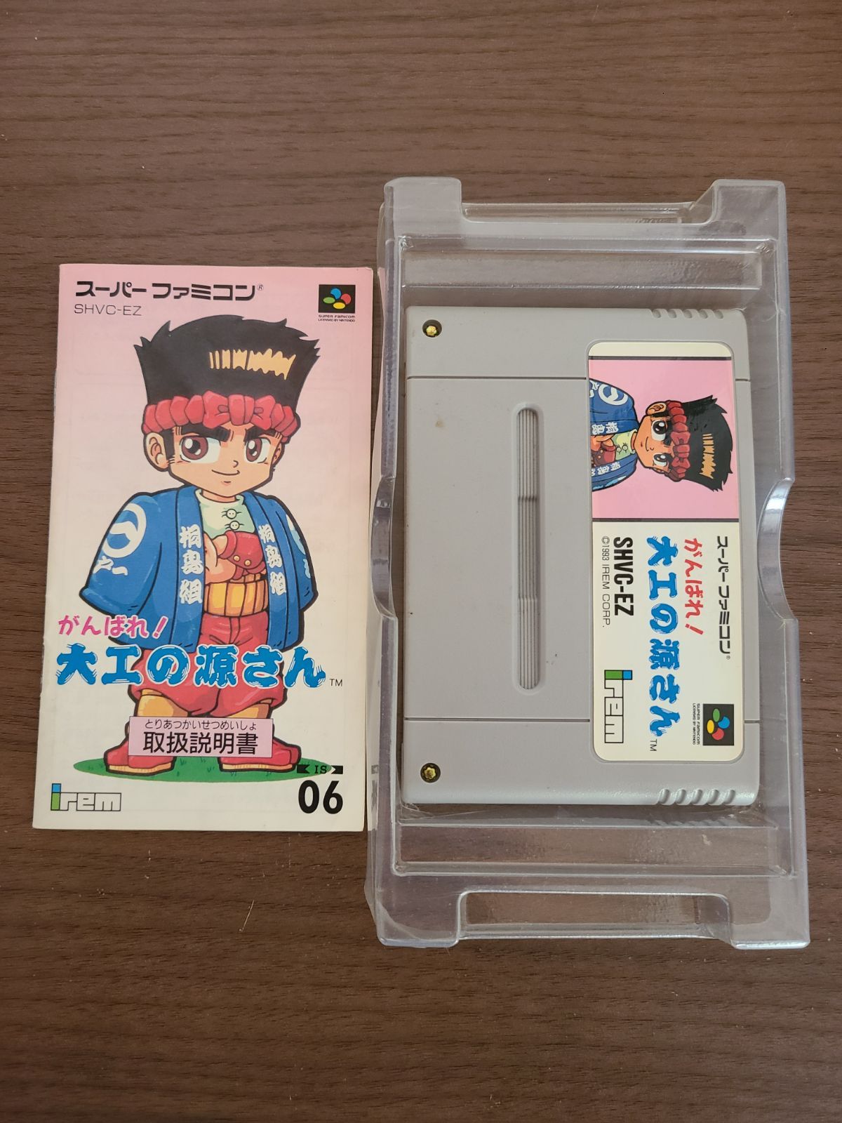 スーパーファミコン がんばれ 大工の源さん TPSゲーム ゲームパッド