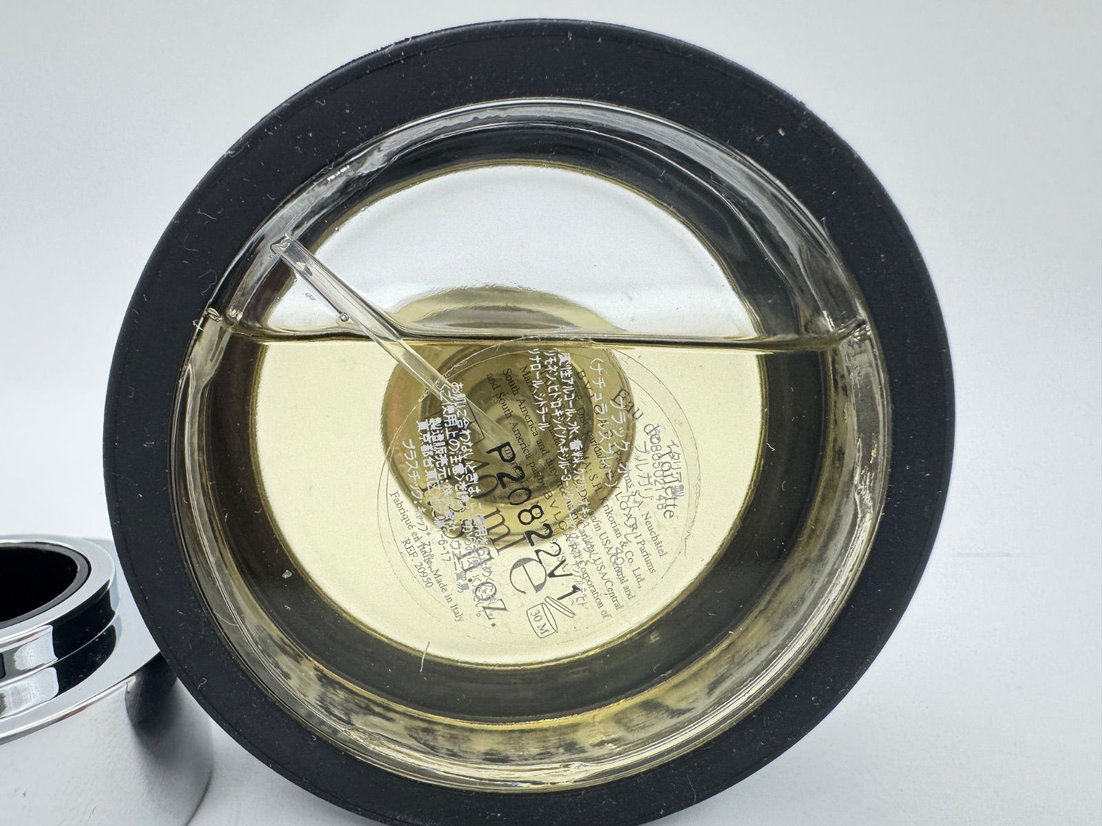 廃盤】希少 BVLGARI ブルガリ BLACK ブラック 40ml 香水 オードトワレ 