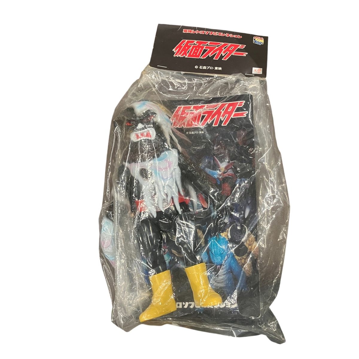 メディコムトイ 東映レトロソフビコレクション クラゲウルフ 仮面