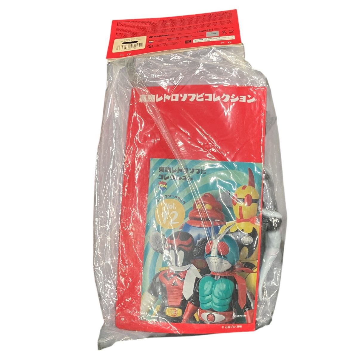 メディコムトイ 東映レトロソフビコレクション クラゲウルフ 仮面