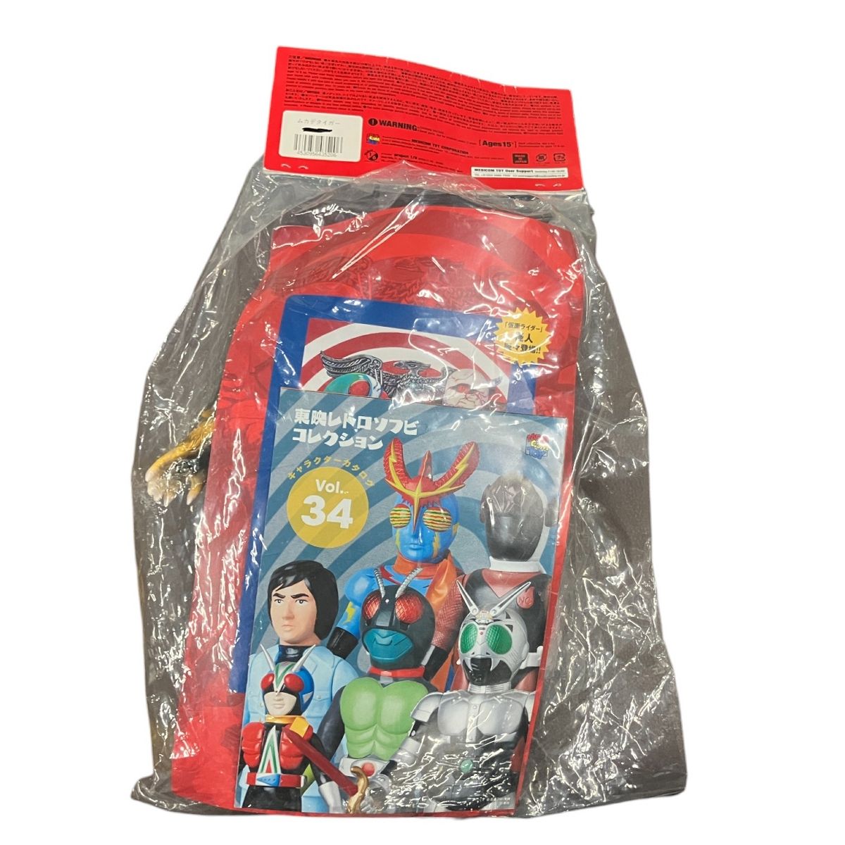 メディコムトイ 東映レトロソフビコレクション ムカデタイガー 仮面