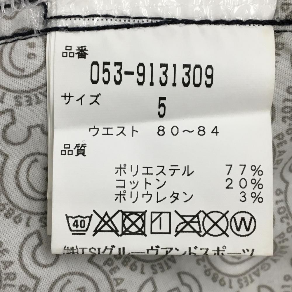 パーリーゲイツ パンツ ネイビー×白 ロゴボーダー ストレッチ 30周年