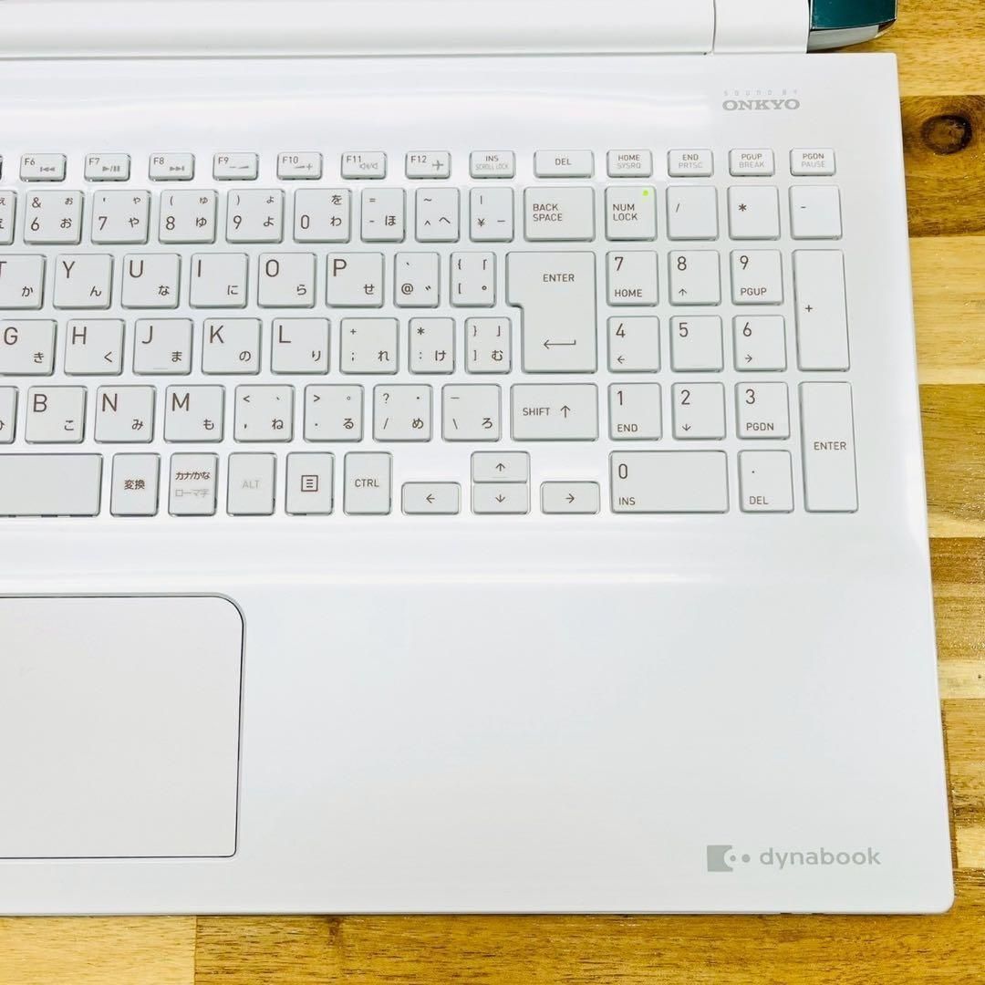 開店セール✨】新品SSD❤️サクサク快適！dynabook ノートパソコン
