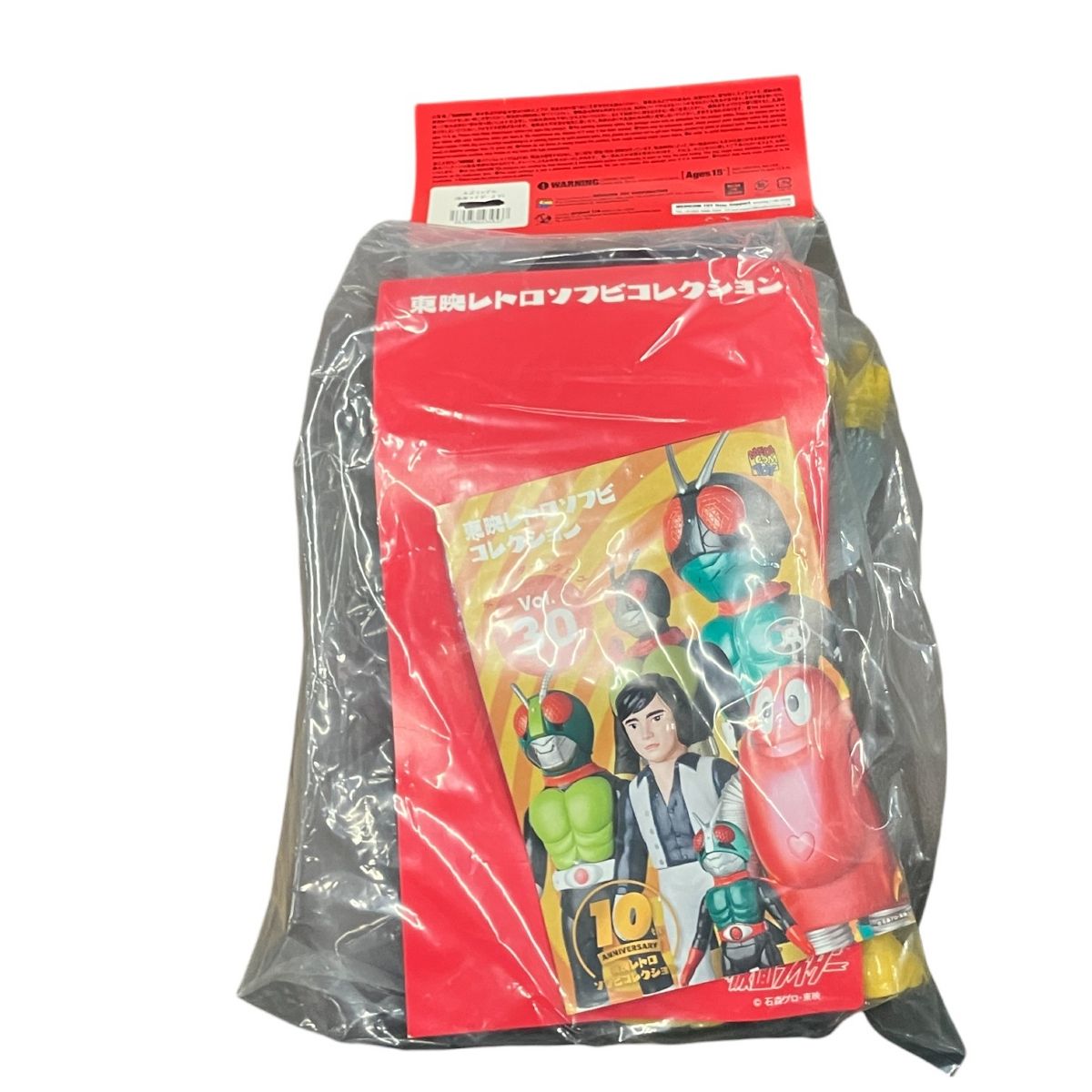 メディコムトイ 東映レトロソフビコレクション ネズコンド 仮面