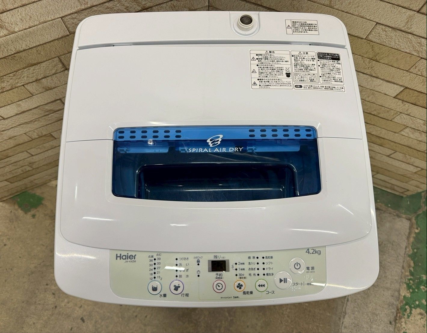 大阪送料無料☆3か月保障付き☆洗濯機☆ハイアール☆4.2kg☆2019年☆JW 
