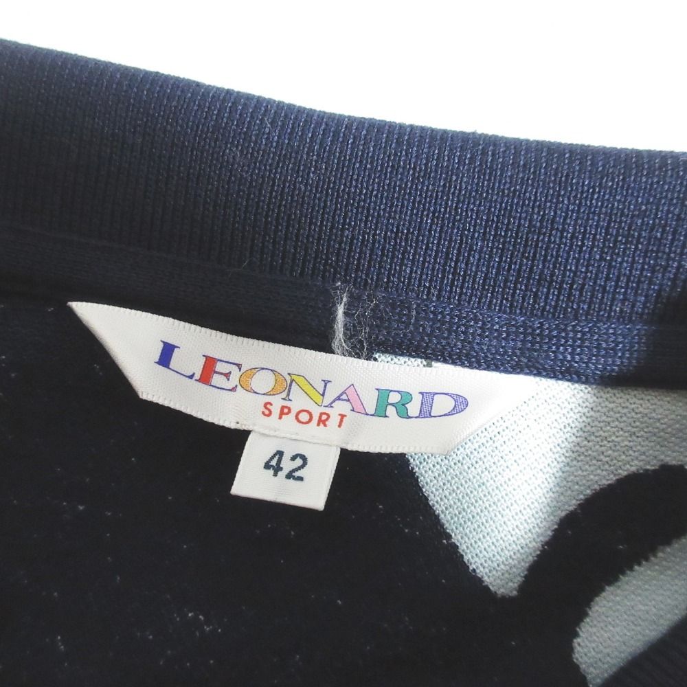 美品 LEONARD SPORT レオナールスポーツ フラワープリント ロング