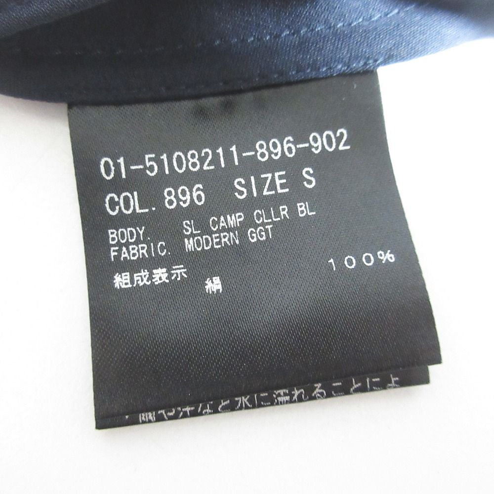 美品 25SS Theory セオリー MODERN GGT SL CAMP CLLR BL ノースリーブ シルク ブラウス シャツ 01-5108211 S ネイビー レディース 古着 中古 USED 美品 25SS Theory セオリー MODERN GGT SL CAMP CLLR BL ノースリーブ