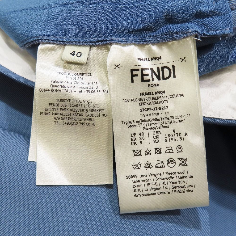 未使用 2022年製 FENDI フェンディ ワイドパンツ スラックス ブーツ