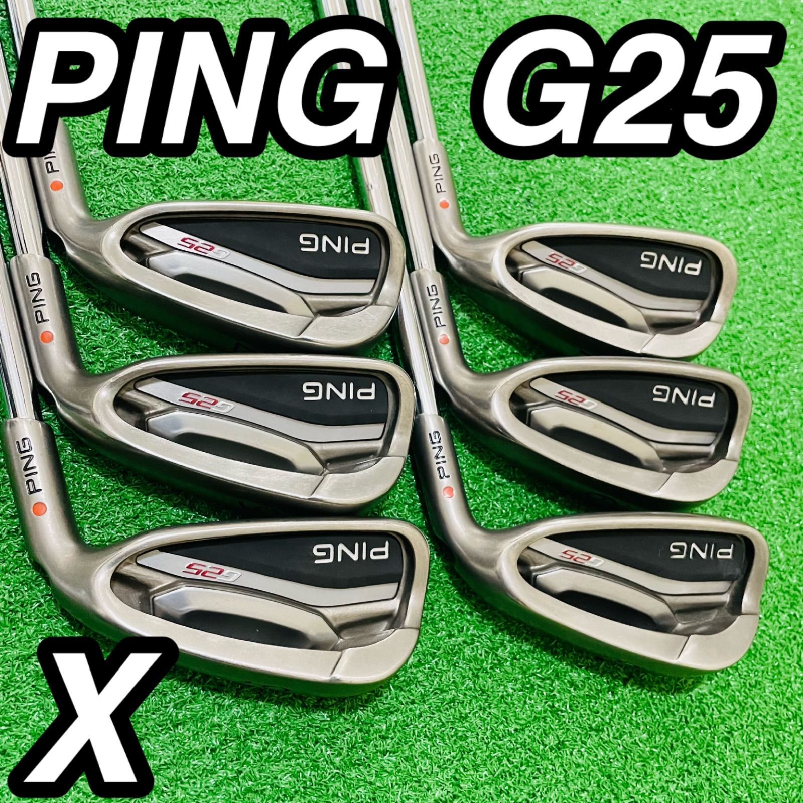 9331】 PING G25 オレンジドット CFS フレックスX メンズ 右利き