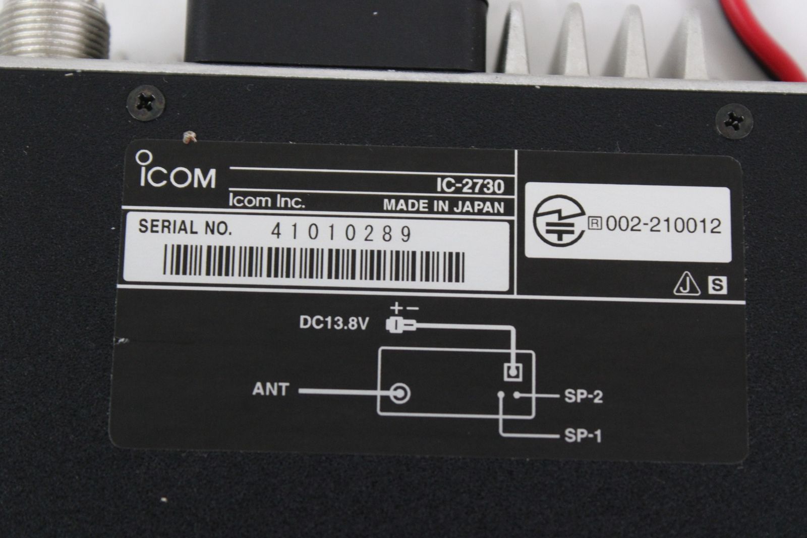 未使用 ICOM 無線機 IC-2730 トランシーバー デュアルバンド