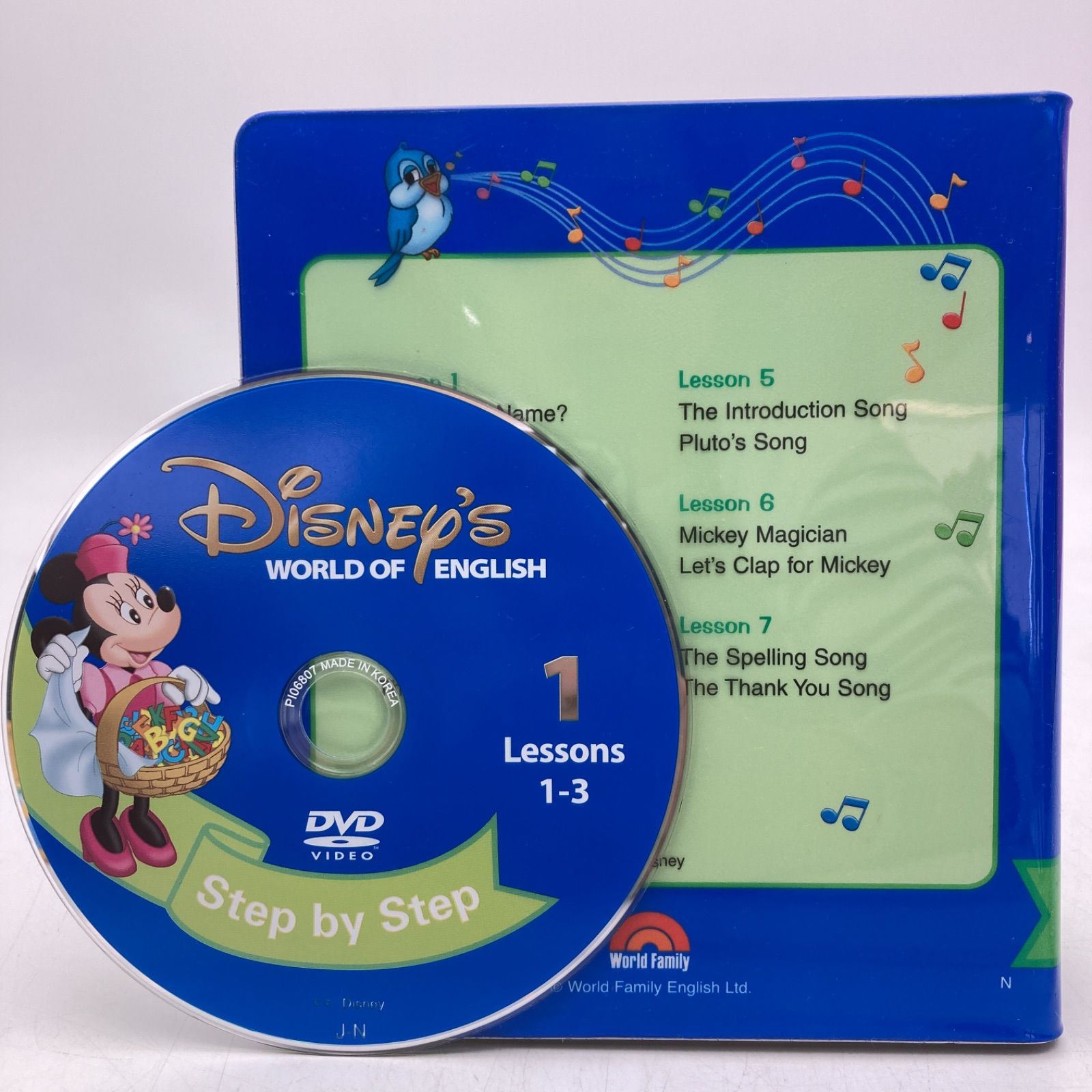 メインプログラム トークアロング ディズニー英語システム DWE 1101181