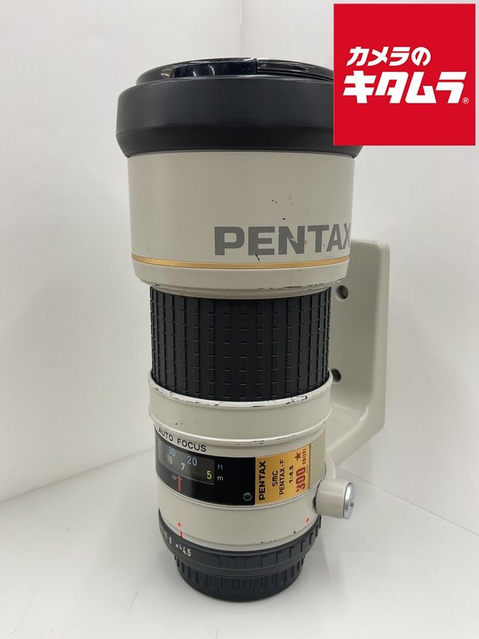 並品 ペンタックス smc PENTAX-F 300 mm F 4.5 ED IF