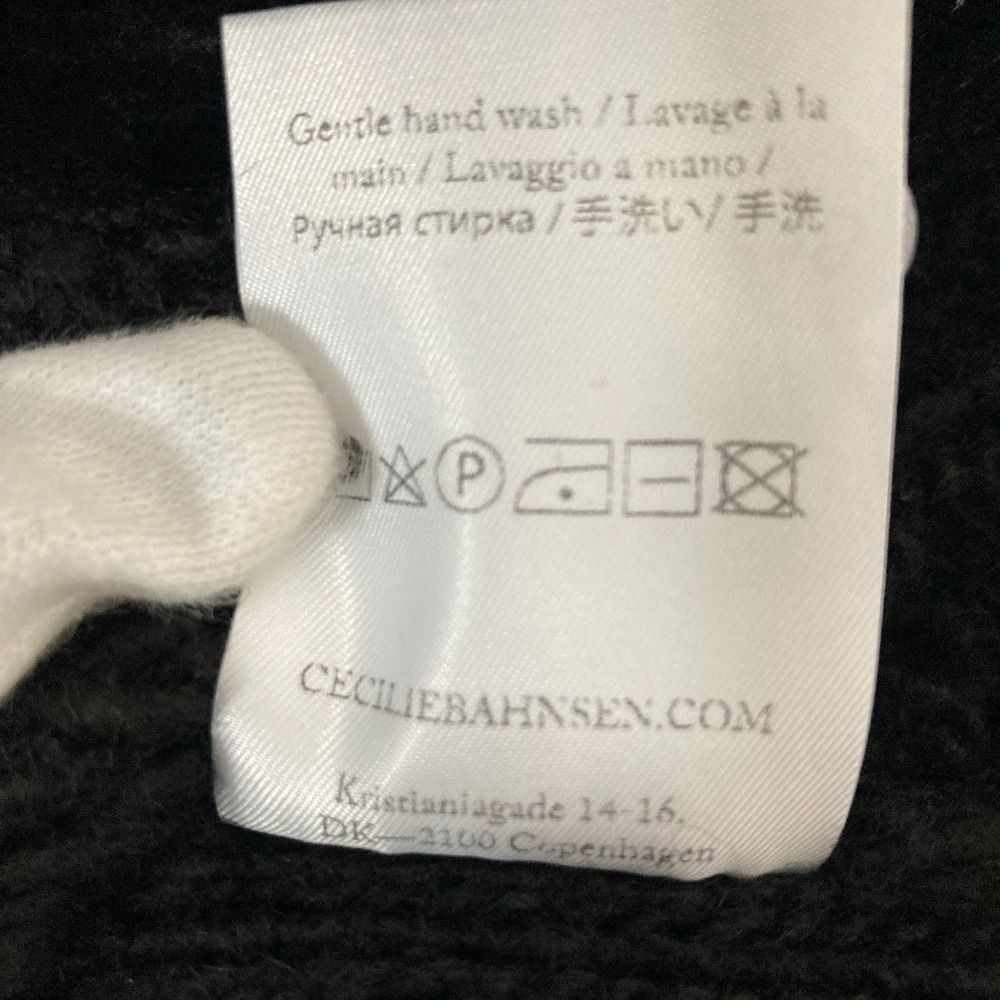 未使用 CECILIE BAHNSEN セシリーバンセン MADELYN VEST ケーブルニット ジレ サイズXS/S アイボリー  レディース 古着 中古 USED 未使用 CECILIE BAHNSEN セシリーバンセン MADELYN VEST ケーブル
