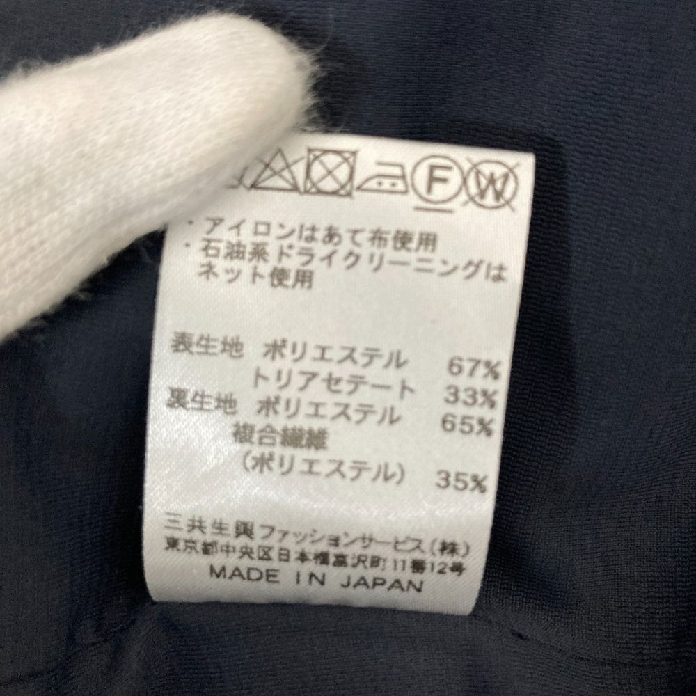 未使用 CECILIE BAHNSEN セシリーバンセン MADELYN VEST ケーブルニット ジレ XS/S ブラック  レディース 古着 中古 USED 未使用 CECILIE BAHNSEN セシリーバンセン MADELYN VEST ケーブル