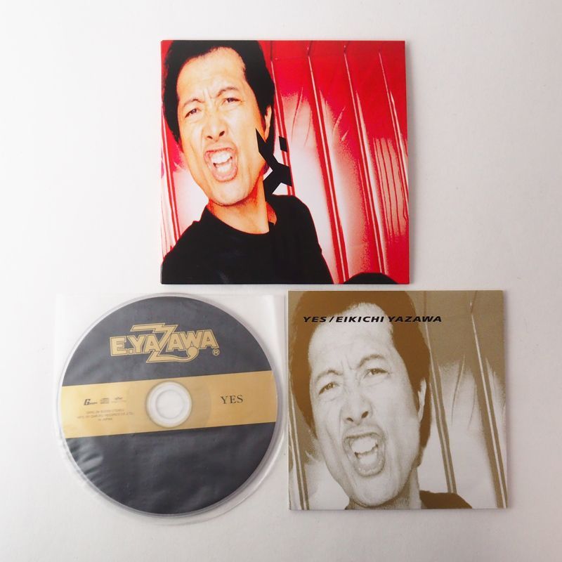 【新品未開封】矢沢永吉 CBSソニー期 紙ジャケット仕様 全 9 作品 未使用] 矢沢永吉 YES (紙ジャケット仕様) GRRC29 [M6] - メルカリ