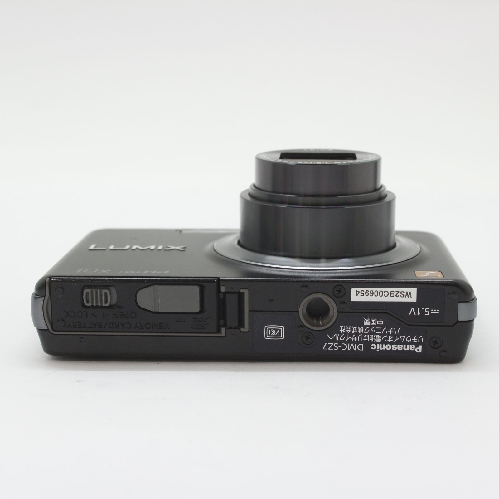 訳あり】Panasonic LUMIX DMC-SZ7 - メルカリ