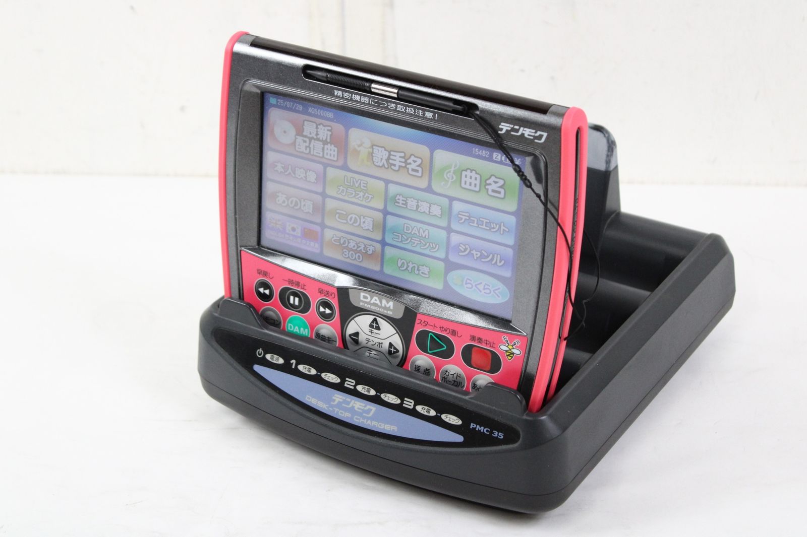 第一興商 PM800zB PMC35 充電器付き デンモク カラオケ機器