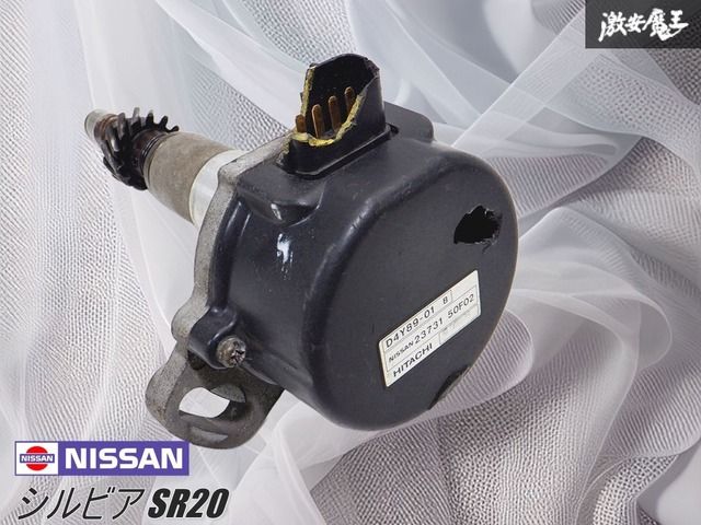☆保証付☆ 【実動外し】 日産 純正 S13 S14 S15 シルビア SR20DET
