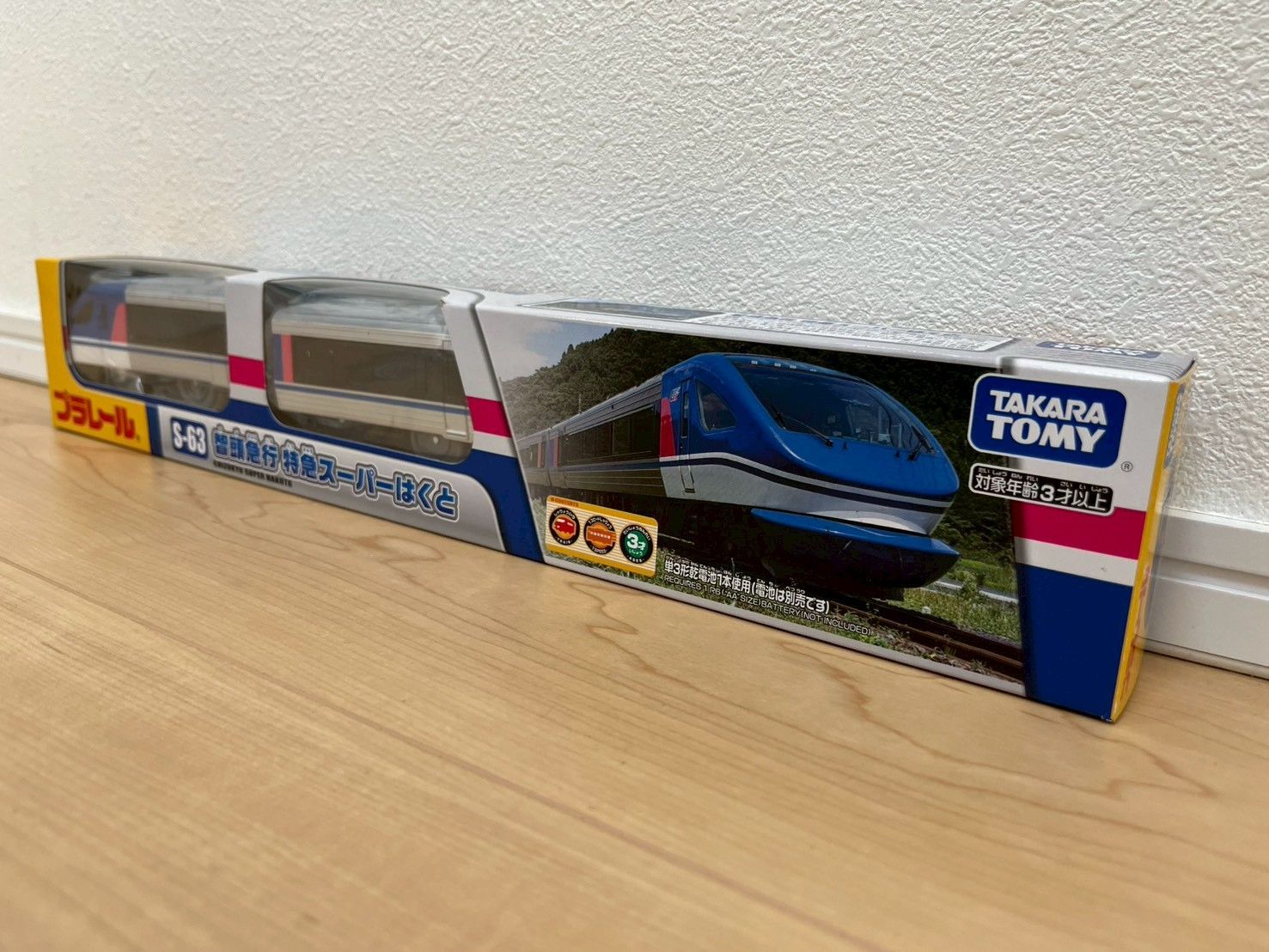 【29】プラレール　車両　智頭急行 特急スーパーはくと