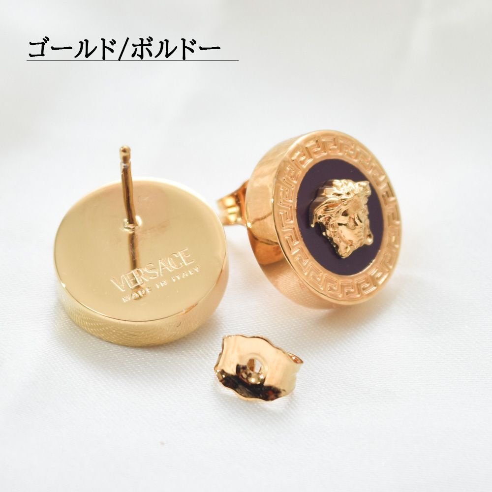VERSACE メデューサモチーフ ピアス(両耳用) 金色メッキ ヴェルサーチ VERSACE ゴールド メデューサヘッド ピアス(両耳用) VERSACE ゴールド