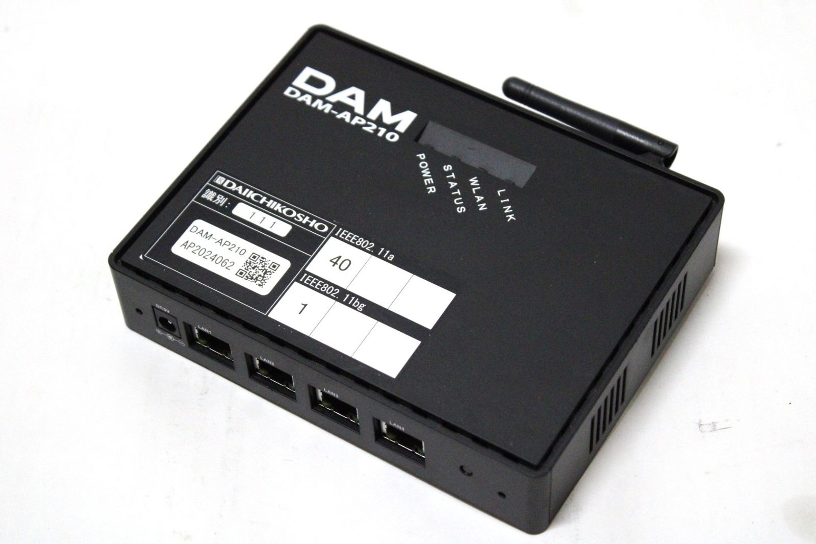 【新品】DAIICHIKOSHO DAM-AP210 ワイヤレスLANのAP 現状品 第一興商 DAM アクセスポイント DAM-AP210 カラオケ ワイヤレス