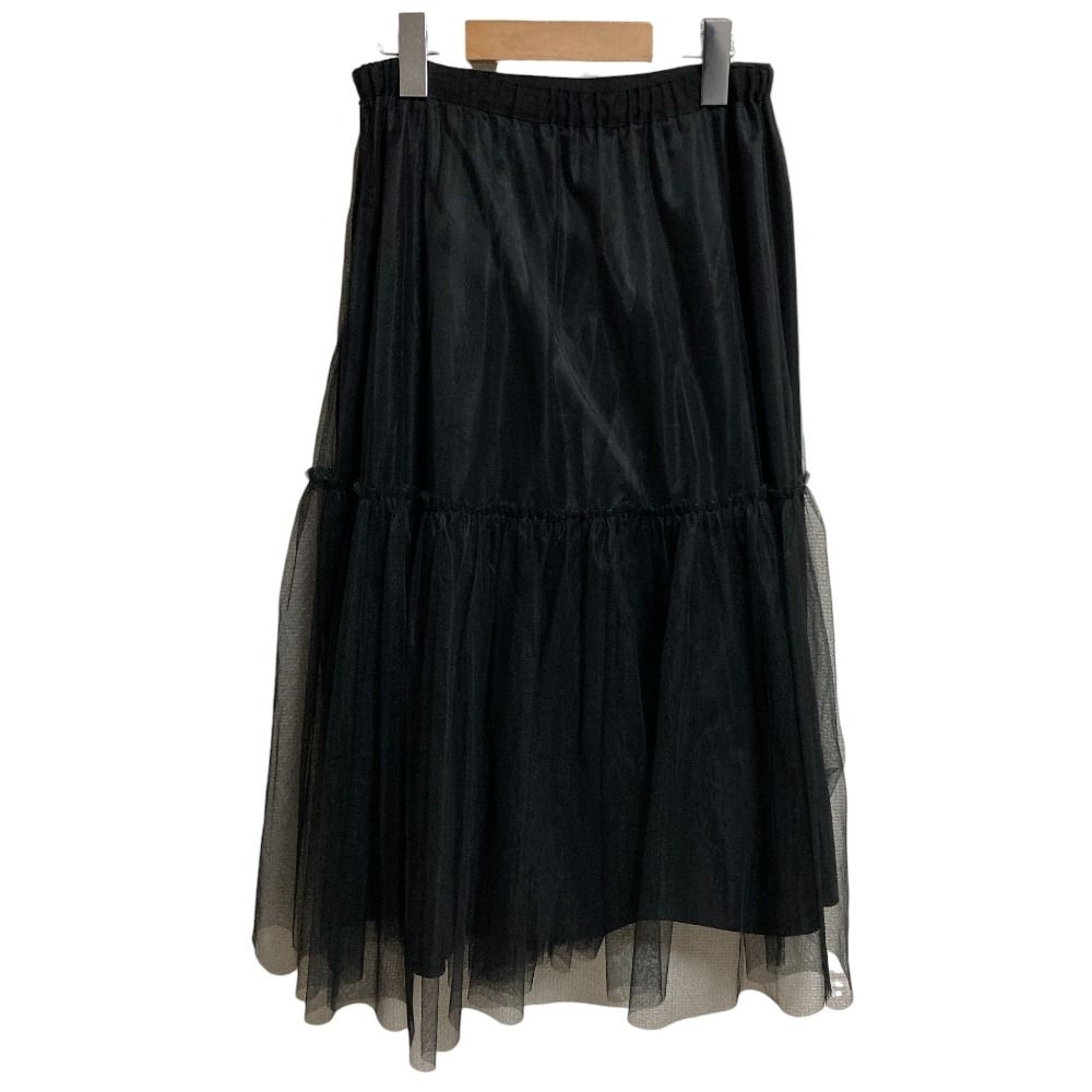 トゥービーシック チュール