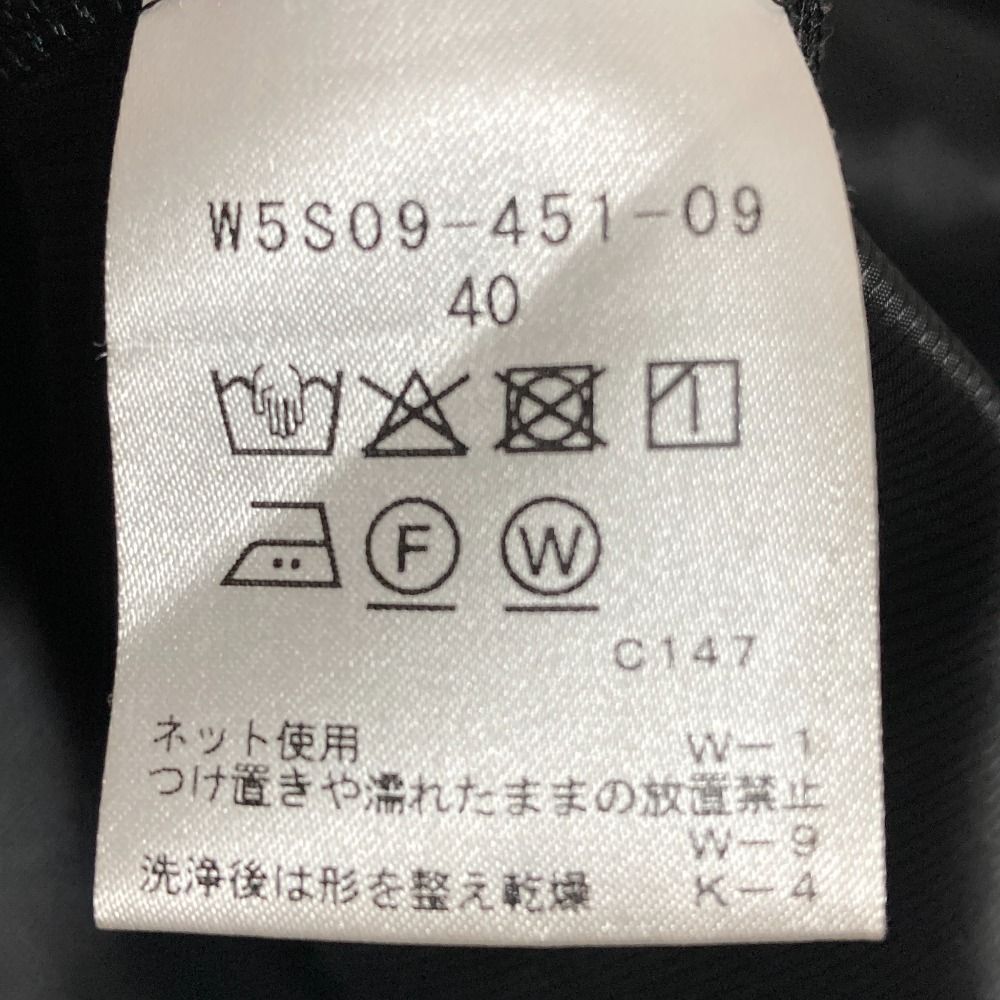 チュール ティアードスカート