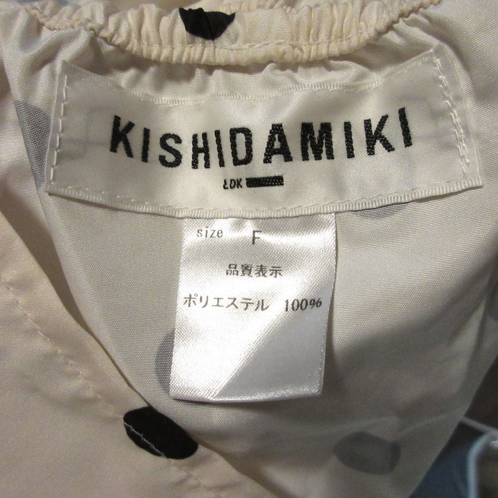 KISHIDAMIKI ドット柄ビスチェ Fサイズ