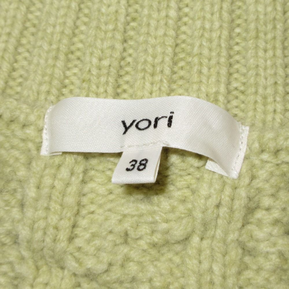 美品 22AW yori ヨリ ウール ケーブルニット カーディガン オーバー