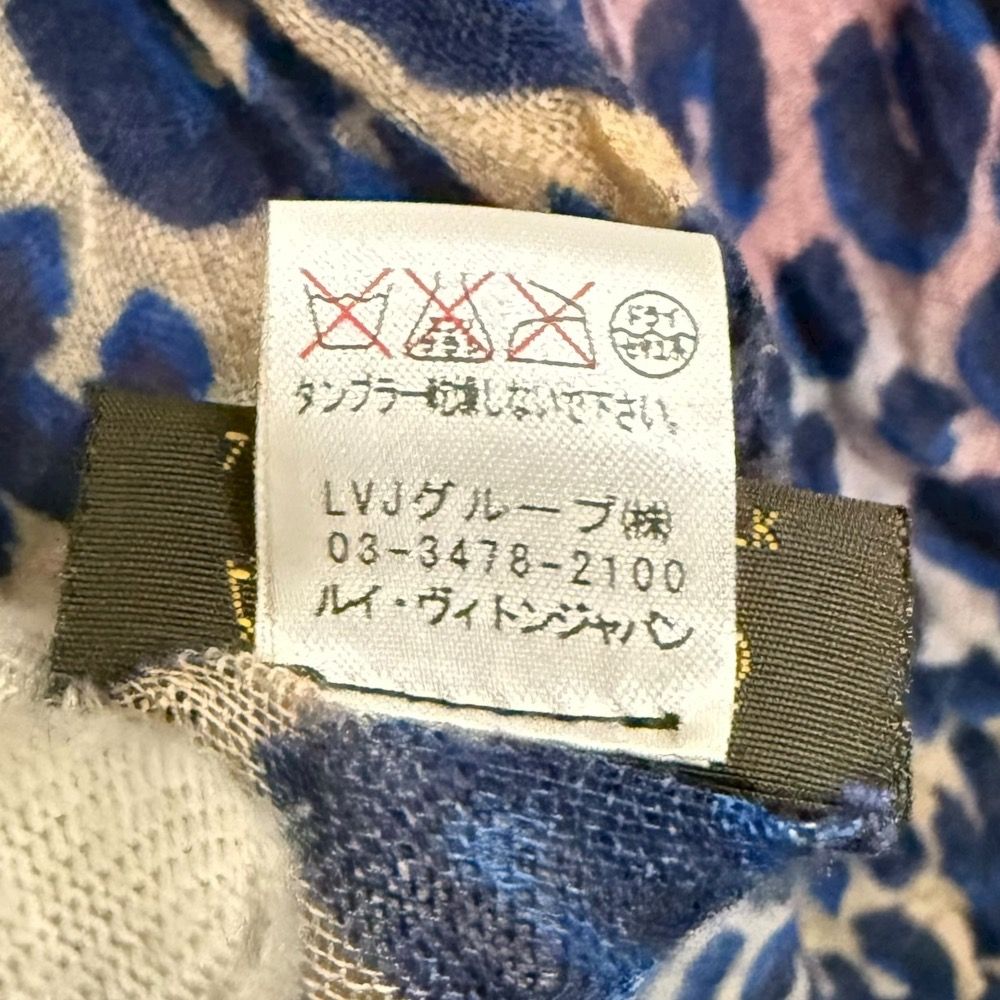 良品 LOUIS VUITTON ルイヴィトン レオパード柄 カシミヤ×シルク 大判