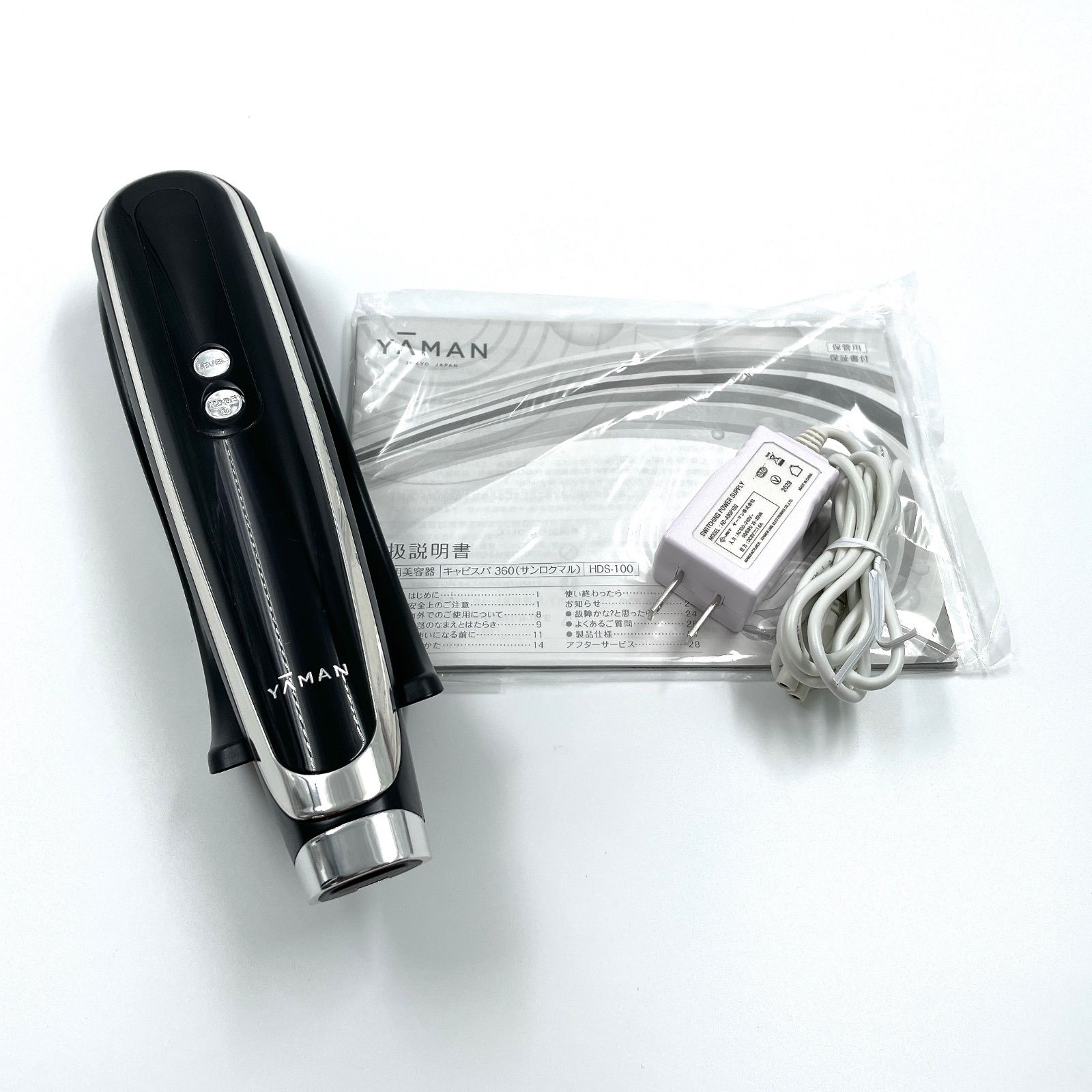 1121B YA-MAN ヤーマン キャビスパ360 HDS-100B キャビテーション 家庭