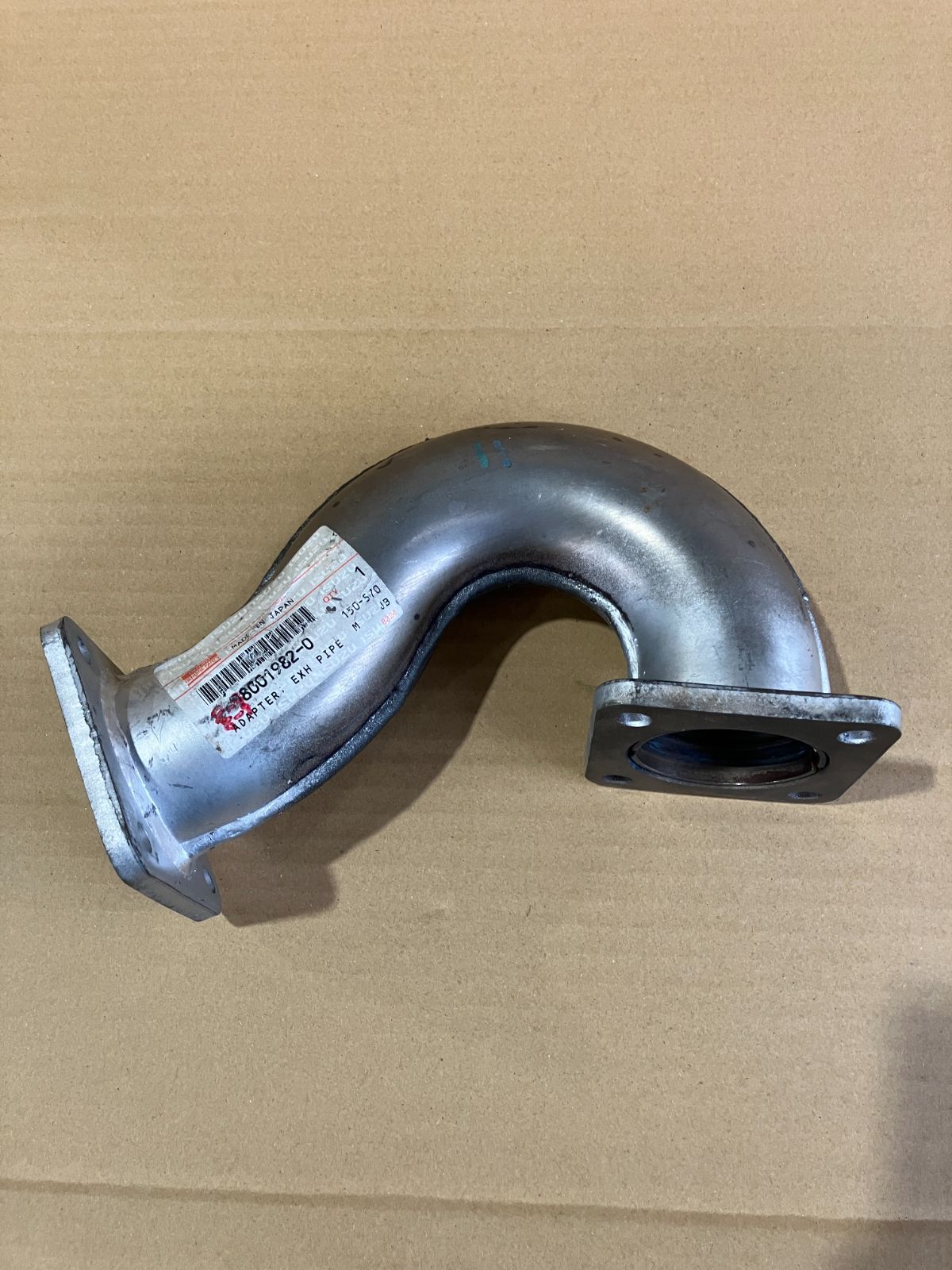  いすゞ(イスズ) エルフ 8-98001982-0 アダプターパイプ センターパイプ エキゾースト マフラー 純正品 未使用 保管キズ等有り エキマニ・フロントパイプ