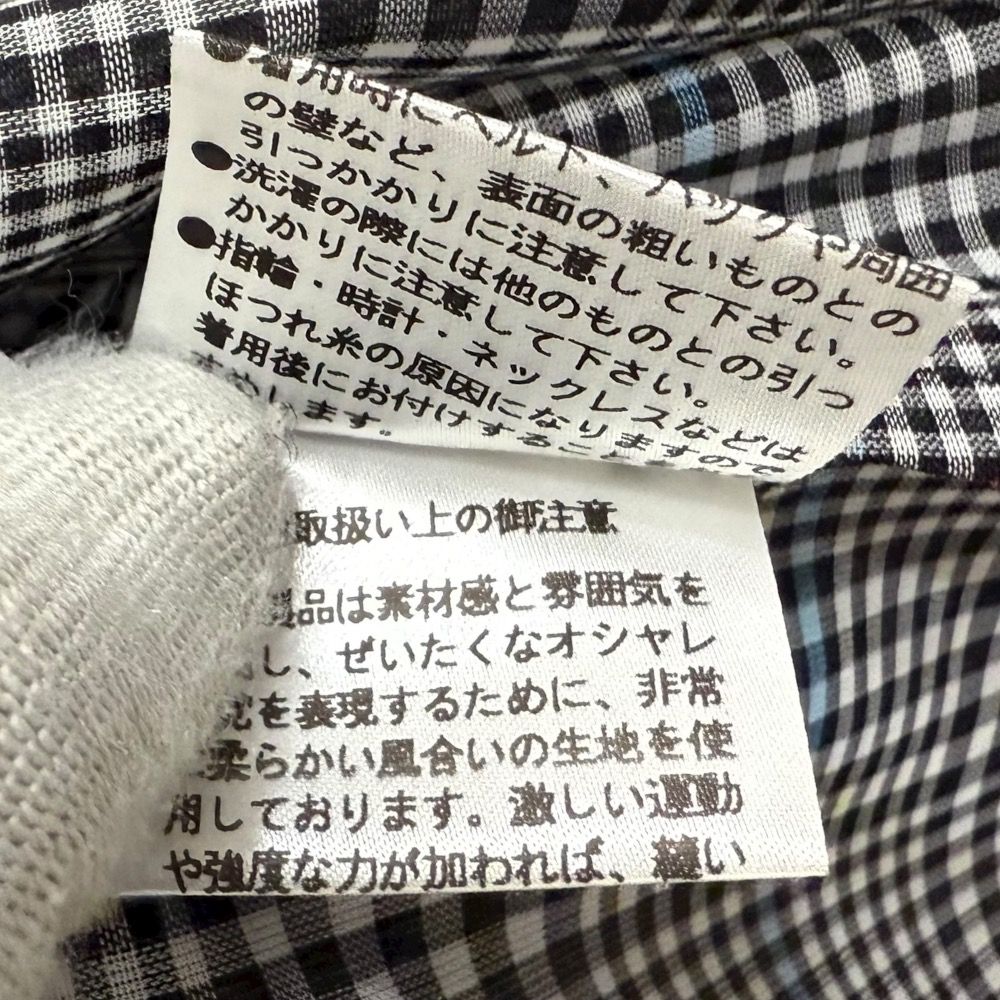 伊太利屋 ヒョウ柄 ジップアップノーカラージャケット LL WOOL60% 楽天