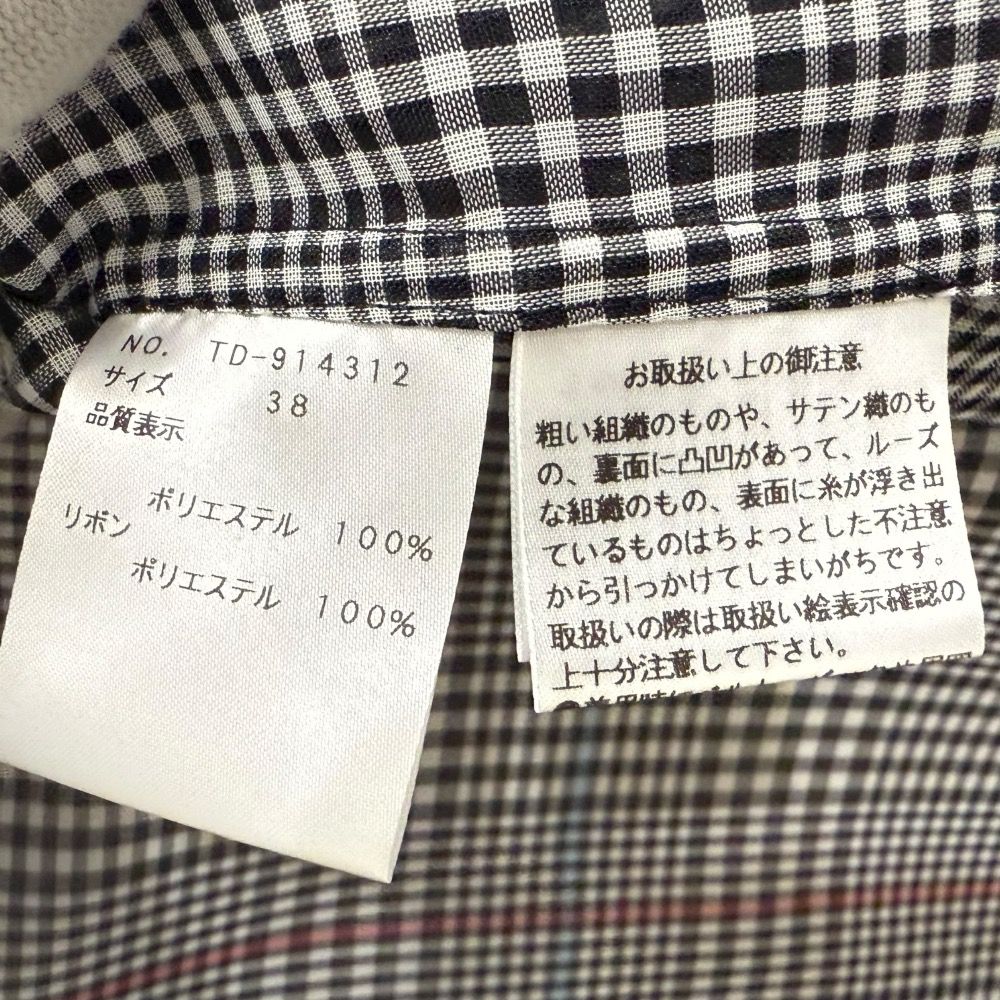 dresslave staple shrink short jacket