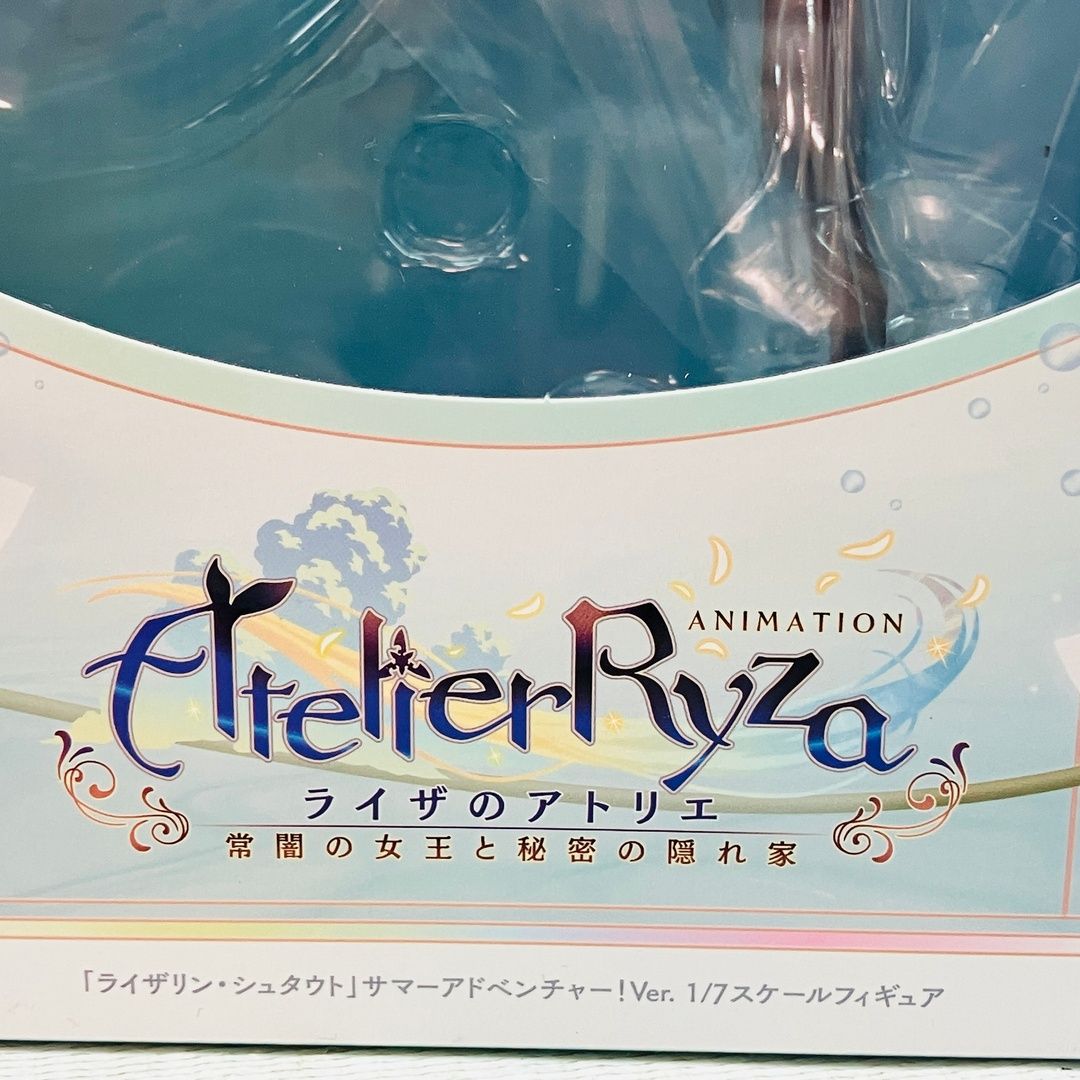 claynel クレーネル ライザのアトリエ ライザリン・シュタウト サマー