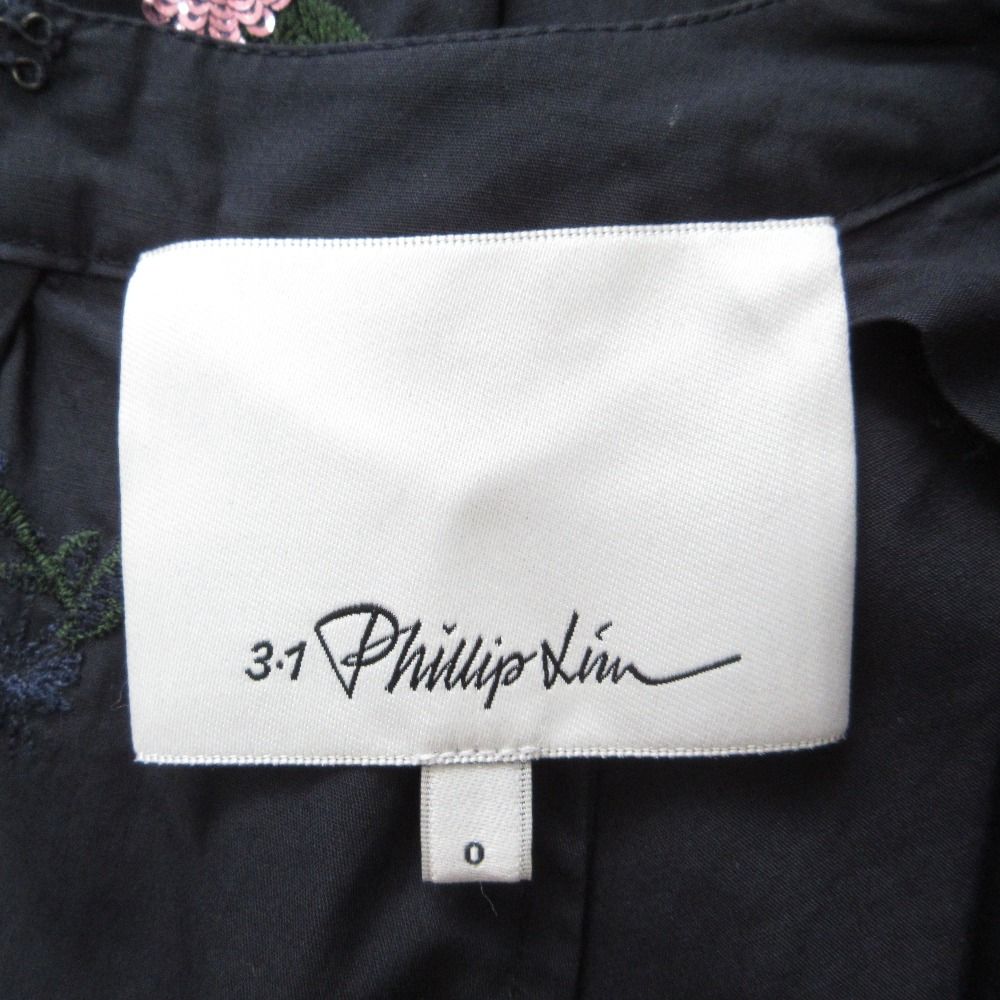 Yumi YAMA様専用 ゆみ様専用ページ YUMi様専用 yumi様 オーダー専用