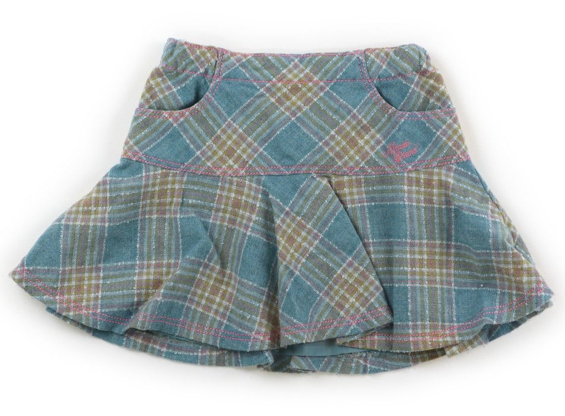 トリートメントミルク袋50個 X 2 トリートメントミルク6本10ml X 5 トリートメントミルク袋50個 X 2 トリートメントミルク6本10ml X 5