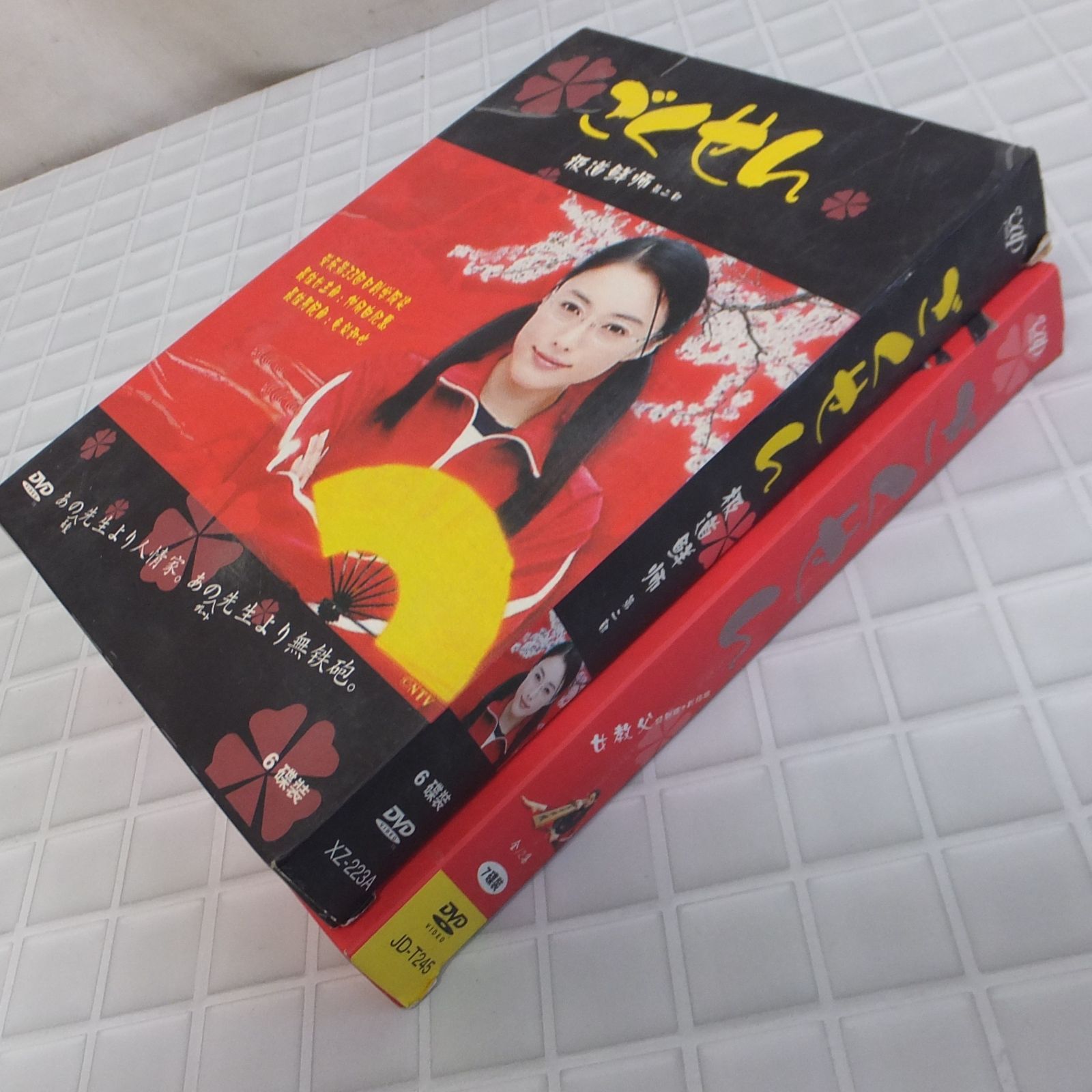 R596【訳あり特価】ごくせん DVD BOX 2種 まとめ売り 中古 /5 - メルカリ