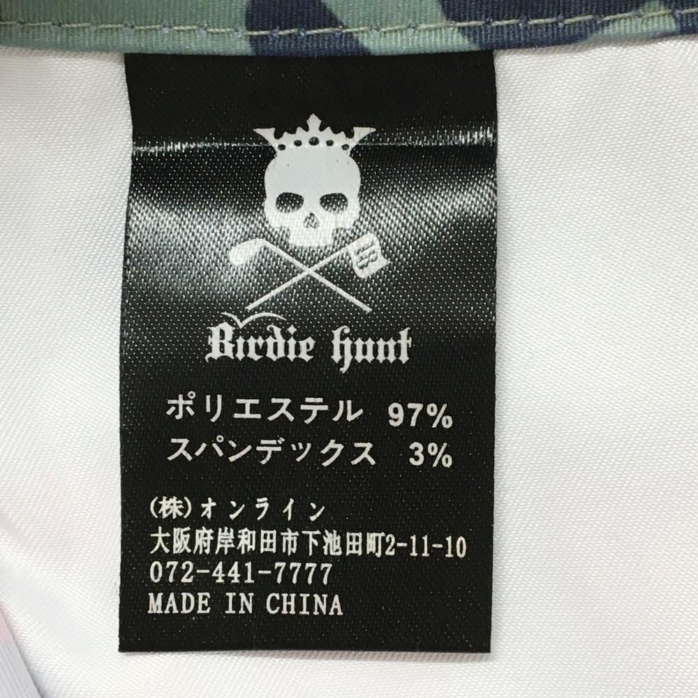 超美品】バーディーハント パンツ カーキ×ピンク カモフラ 迷彩 メンズ