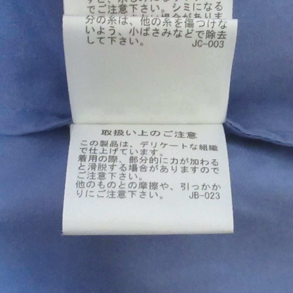 良品 25SS SALON adam et rope ロンアダムエロペ GENTLE SILK  