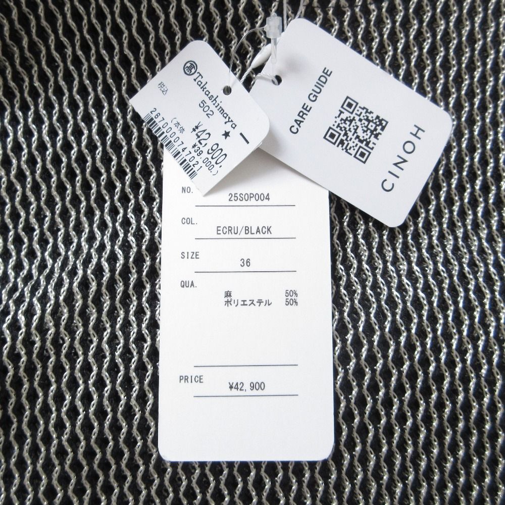 2013MotoGP公式DVD Round17 日本GP：中古DVD 2013MotoGP公式DVD