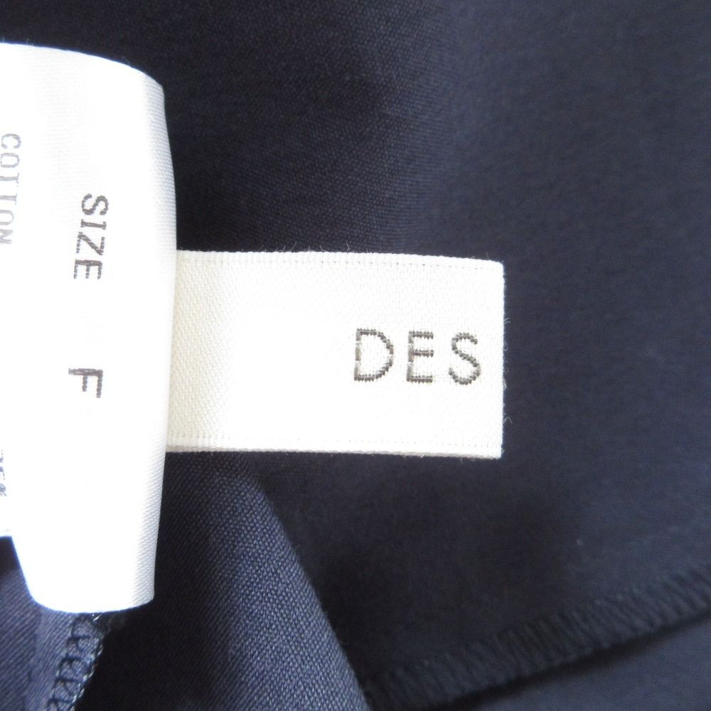  25 SS DES PRES デプレ ストレッチポプリン ギャザーブラウス 22-01-51-01412 Fサイズ ネイビー レディース 古着 五分袖 七分袖 シャツ ブラウス