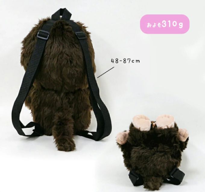 モンチッチちゃん ぬいぐるみリュック セキグチ 正規品 モンチッチ
