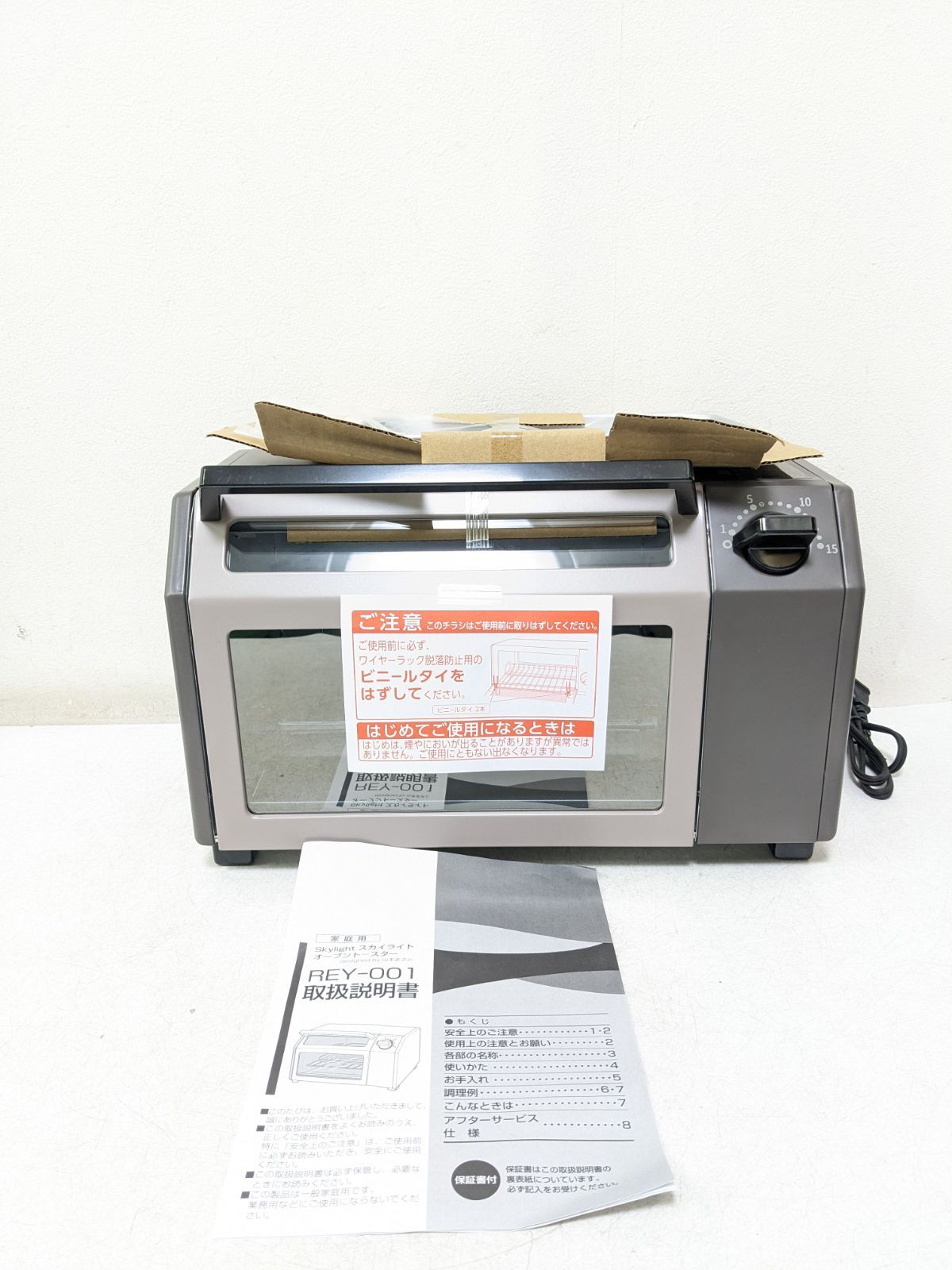 №136、コンパクトPC、Win11、i5-8500、M16G、M.2SSD №136、コンパクトPC、Win11、i5-8500、M16G、M.2SSD