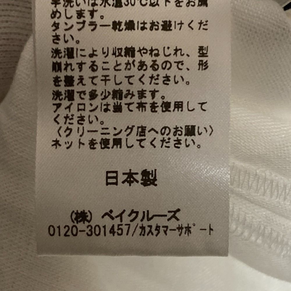 23SS JOURNAL STANDARD luxe ジャーナルスタンダード ラックス タックフリル プルオーバーブラウス ブラック レディース 古着 中古 USED JOURNAL STANDARD LUXE（ジャーナルスタンダード ラックス） シャツ