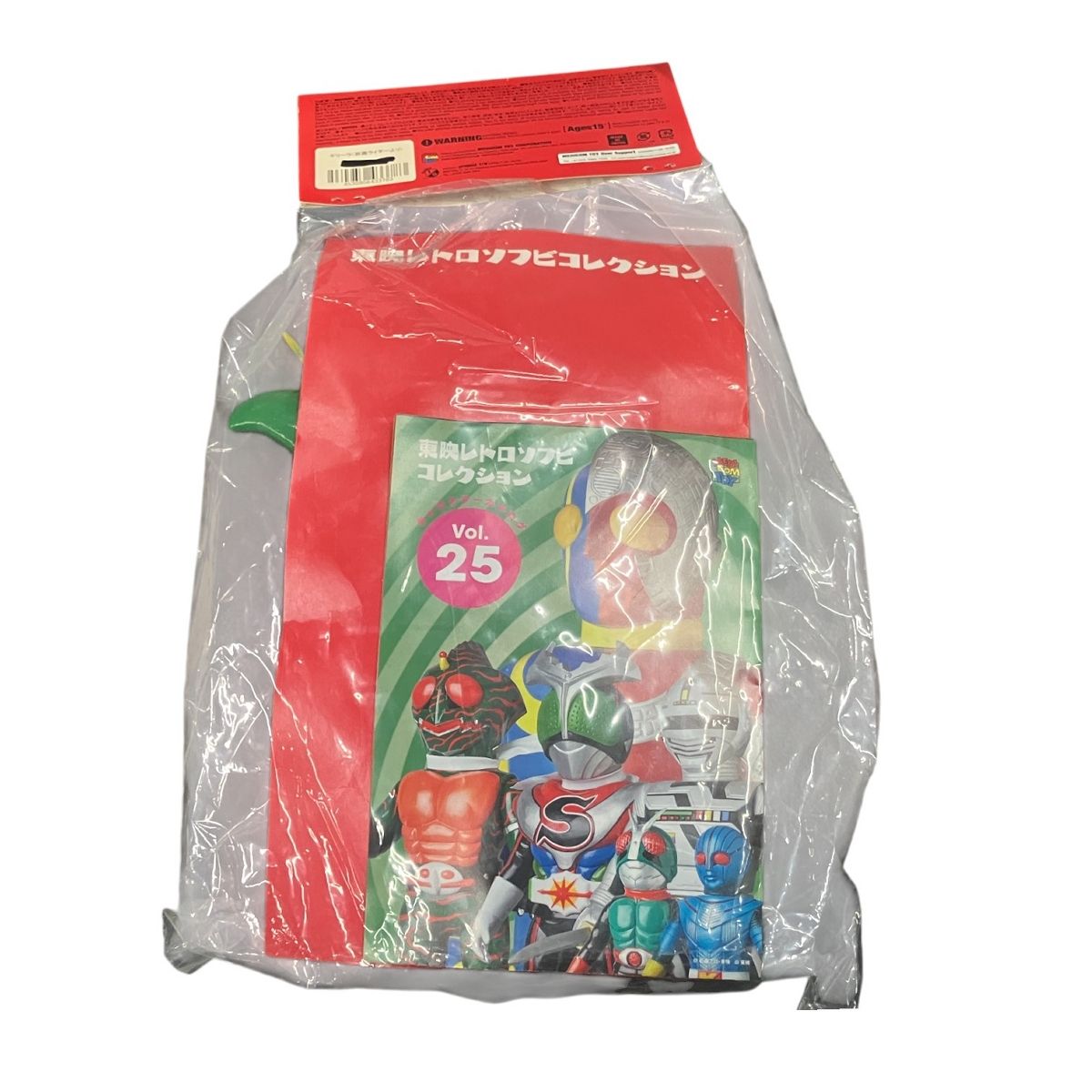 メディコムトイ　東映レトロソフビコレクション トドギラー 東映レトロソフビコレクション メディコムトイ 東映レトロソフビ